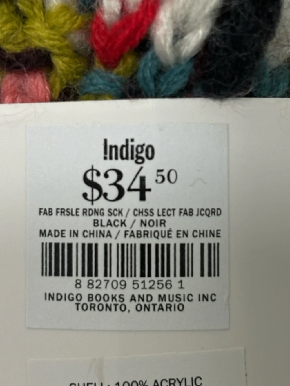 Indigo Reading Socks - Picture 4 of 4